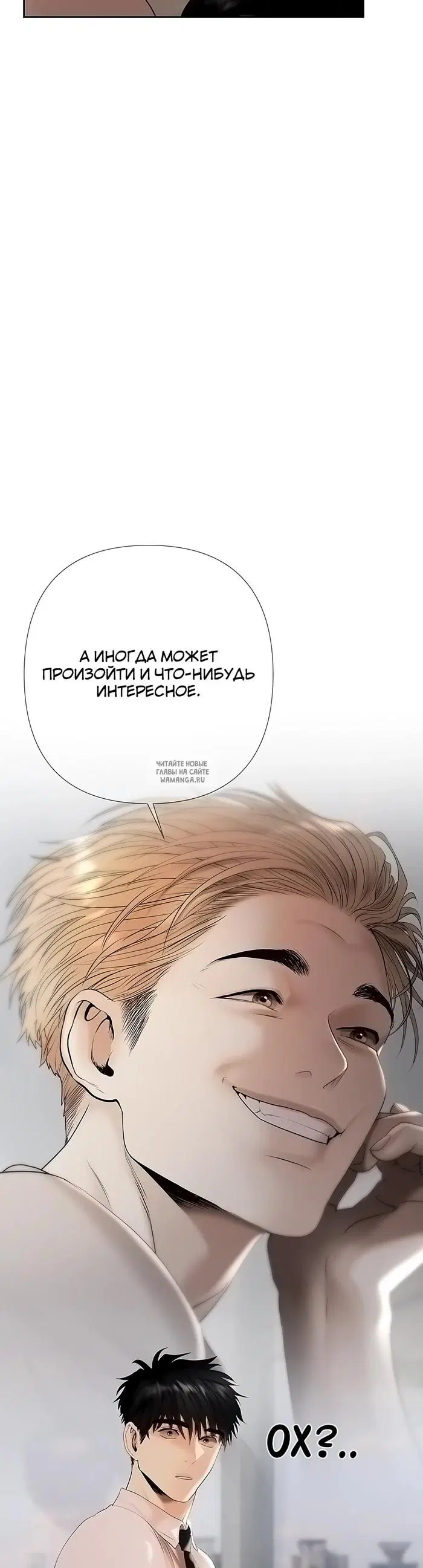 Page 53.000