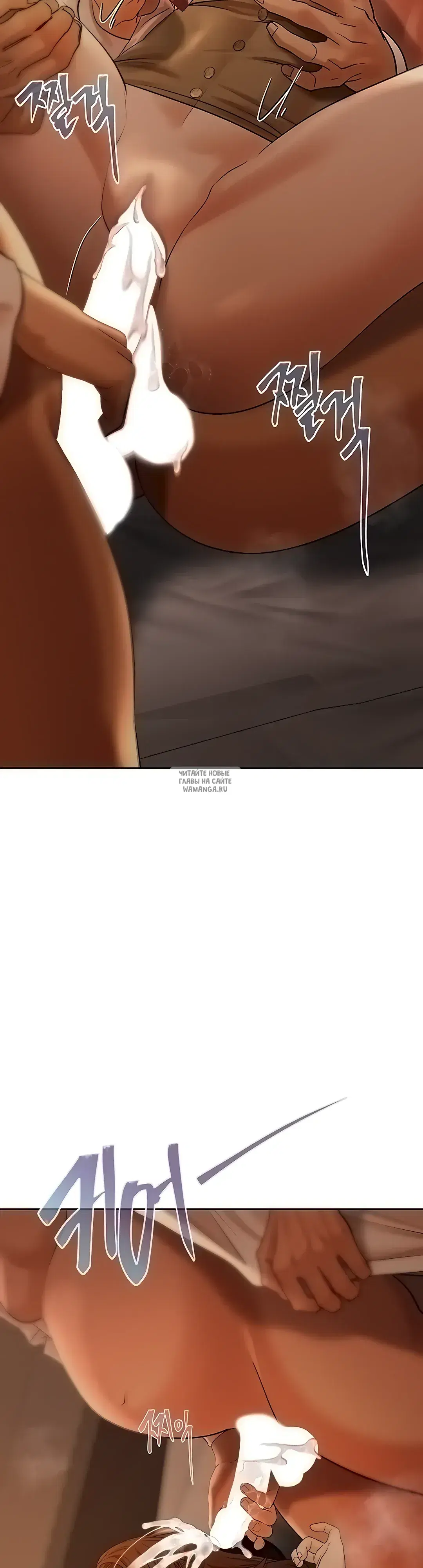 Page 53.000