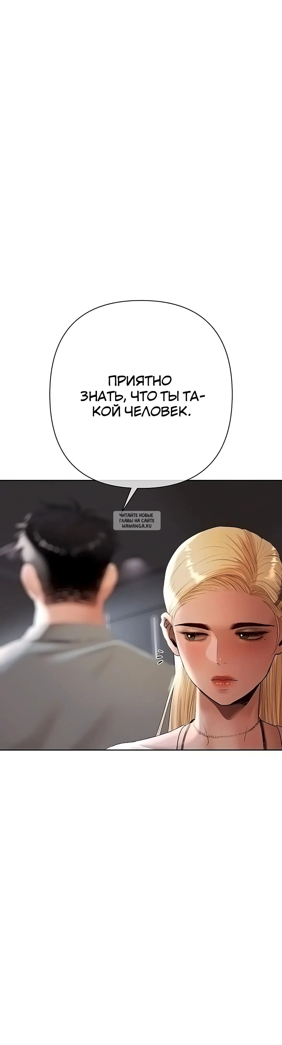 Page 53.000