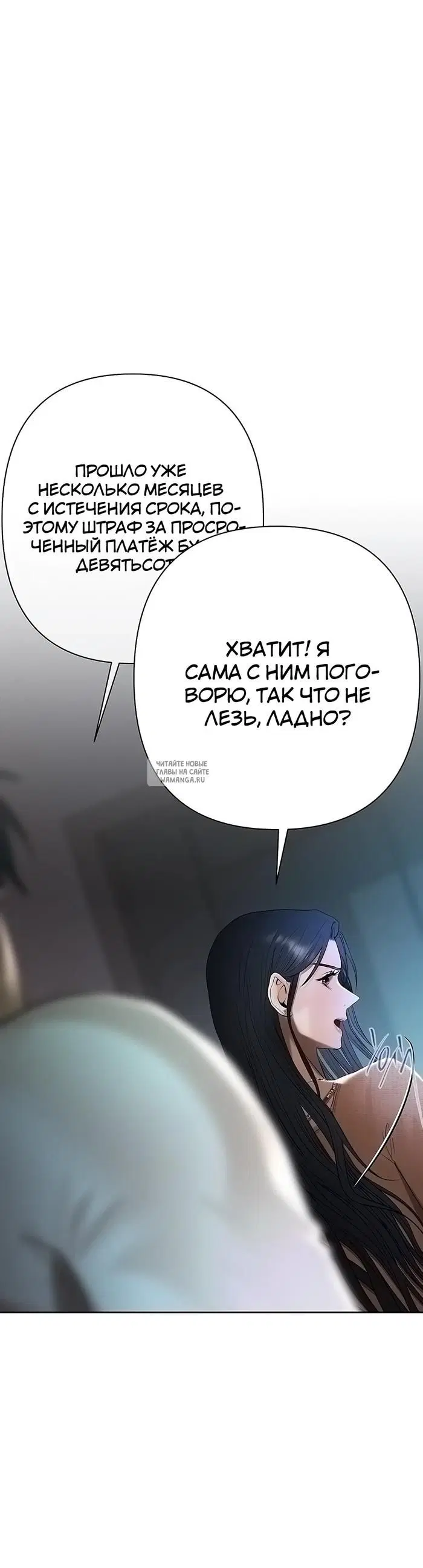 Page 64.000