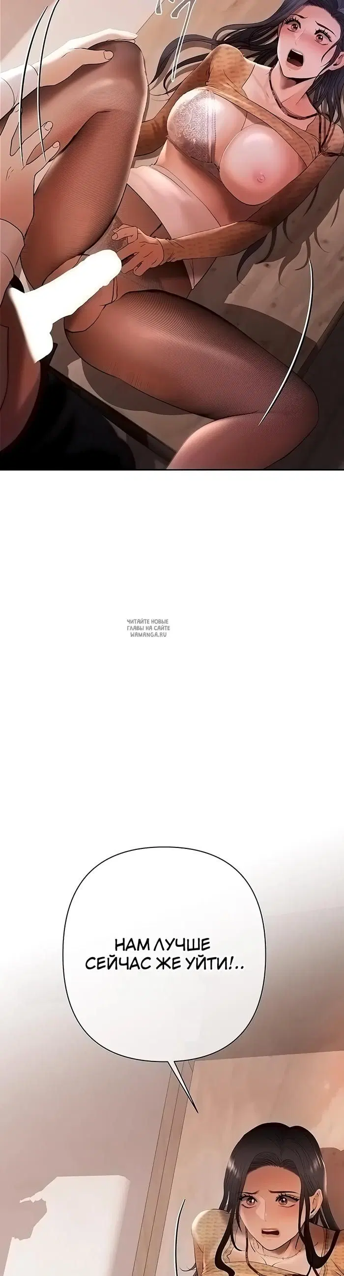 Page 64.000