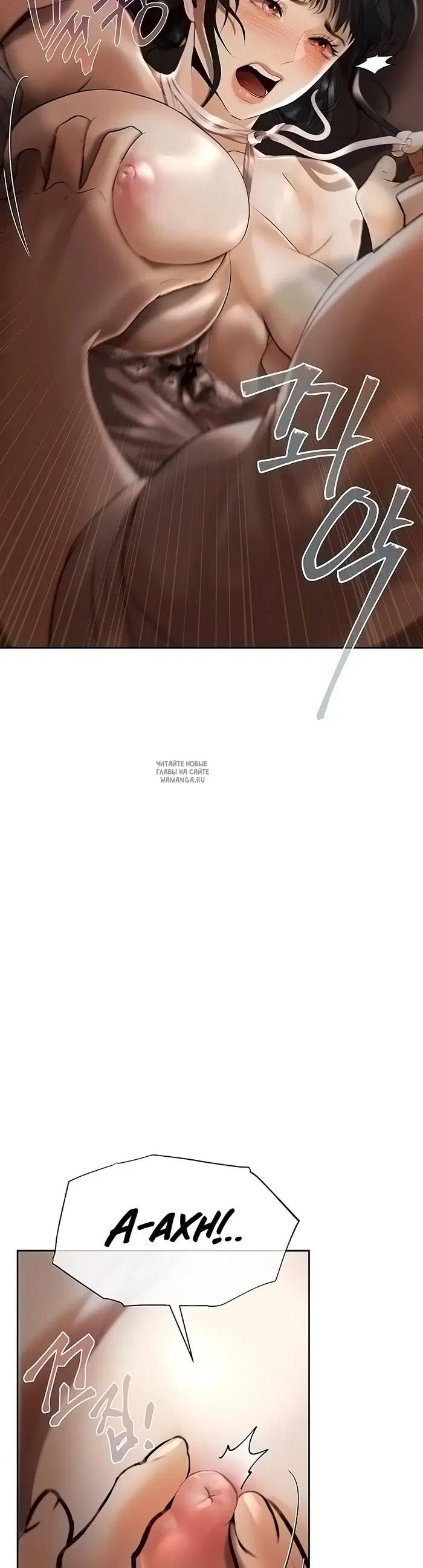 Page 65.000