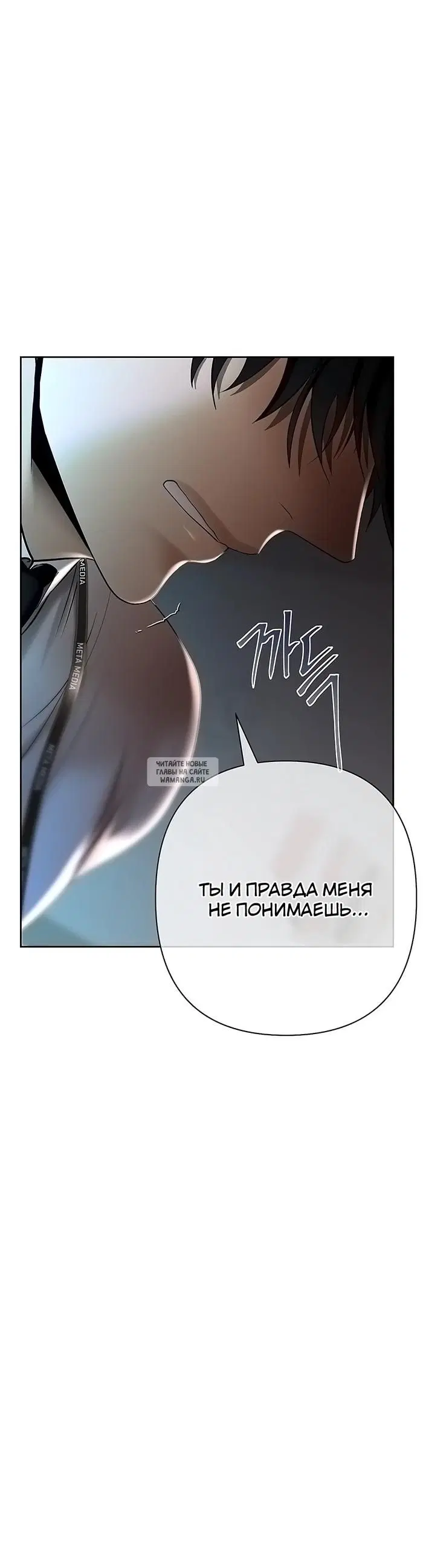 Page 65.000