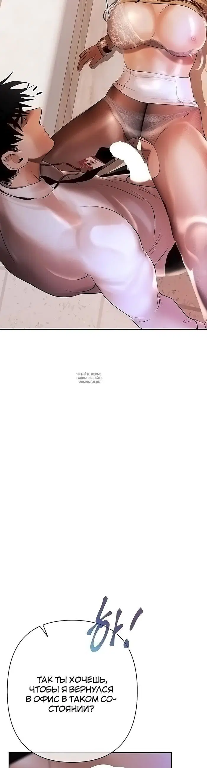 Page 65.000