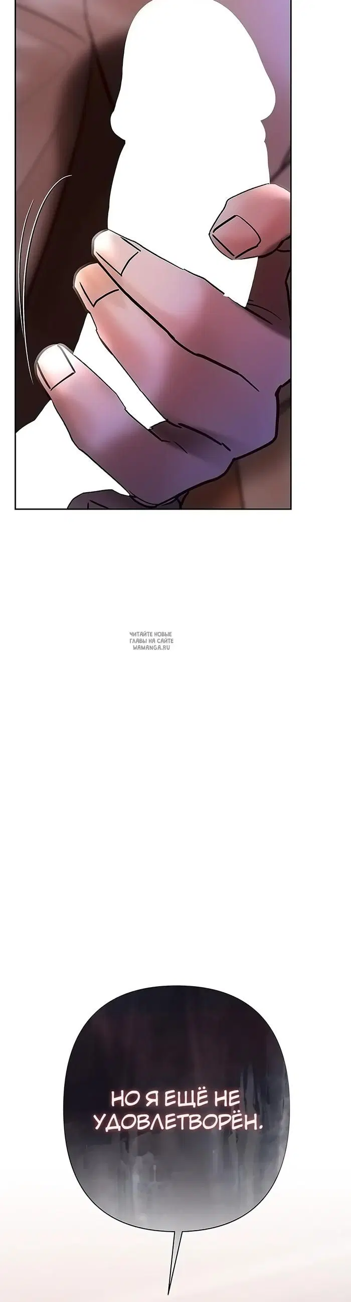 Page 66.000