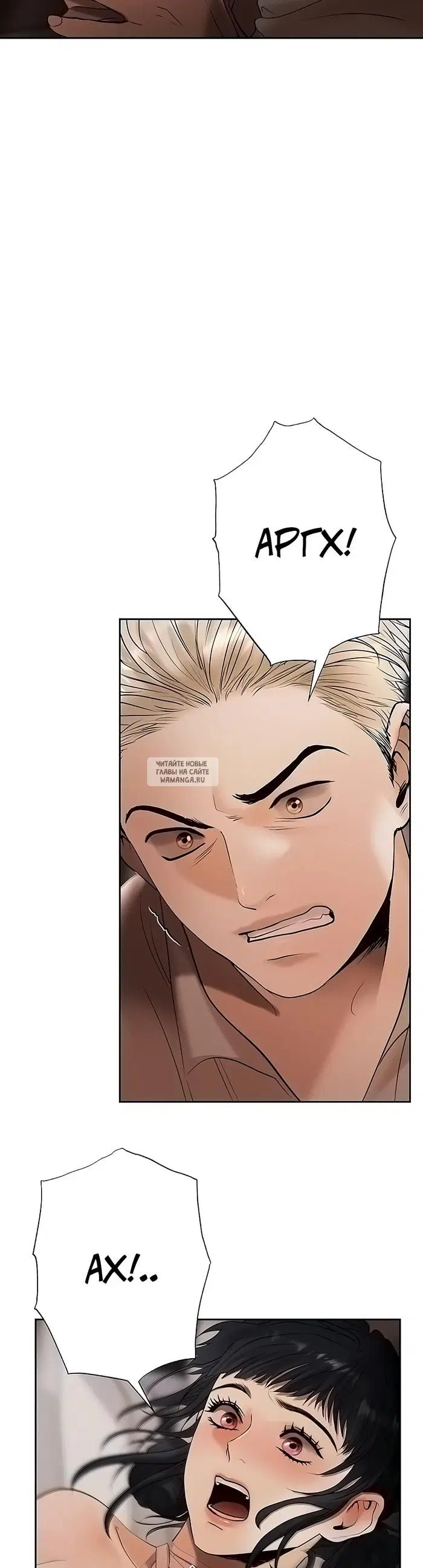 Page 69.000