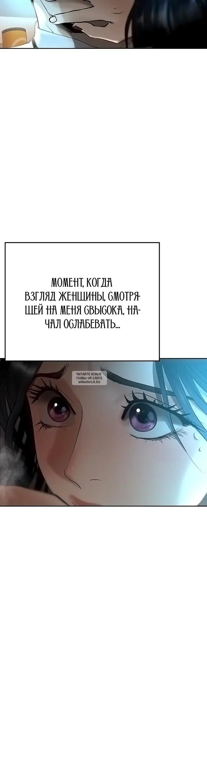 Page 69.000