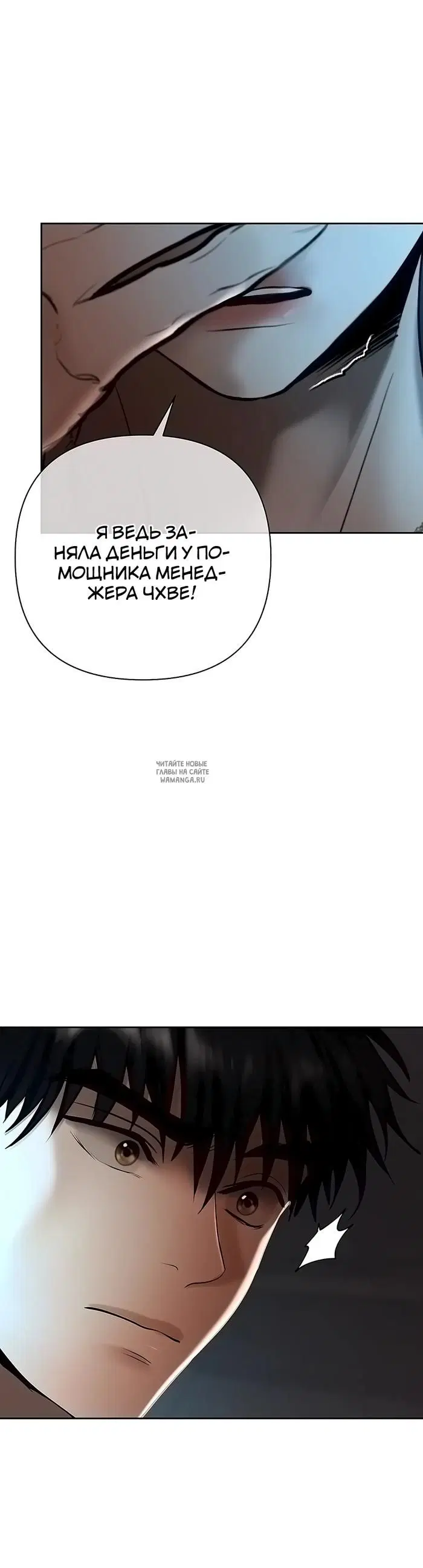 Page 60.000