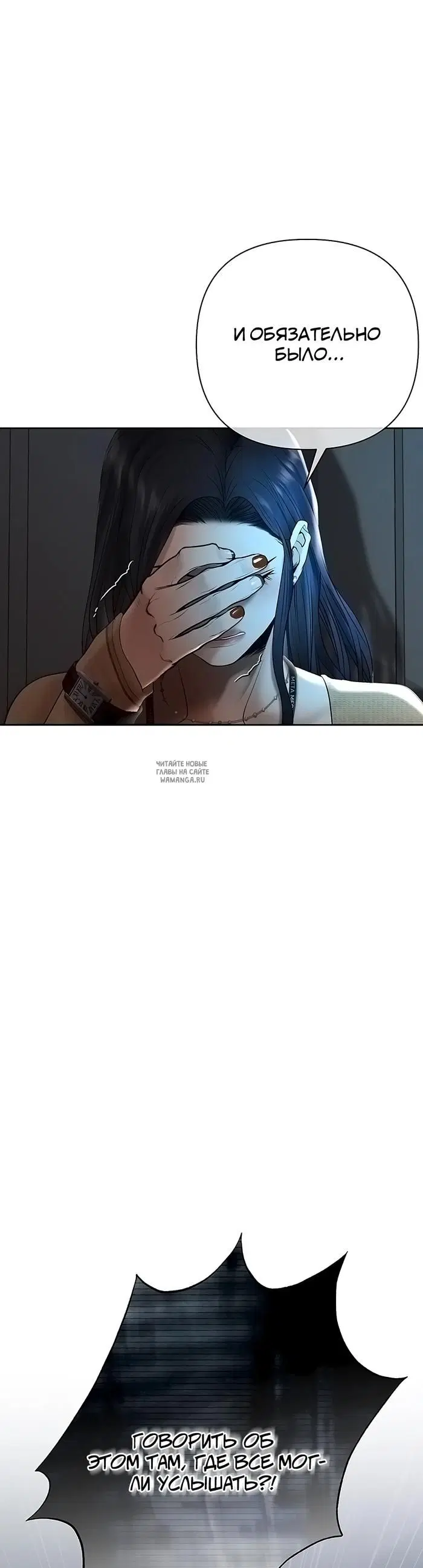Page 61.000
