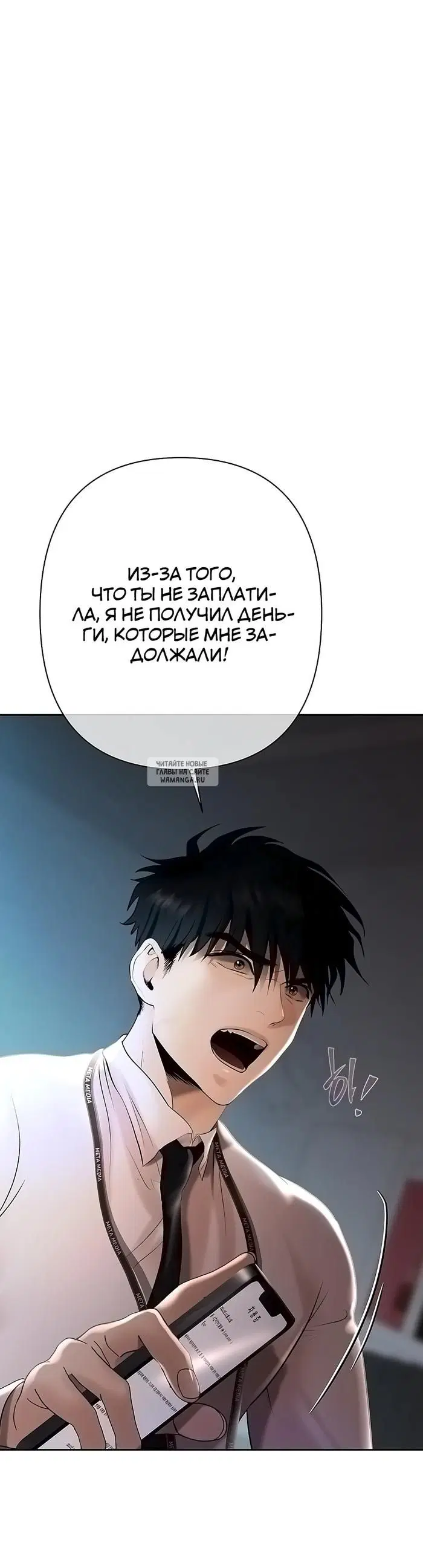 Page 63.000