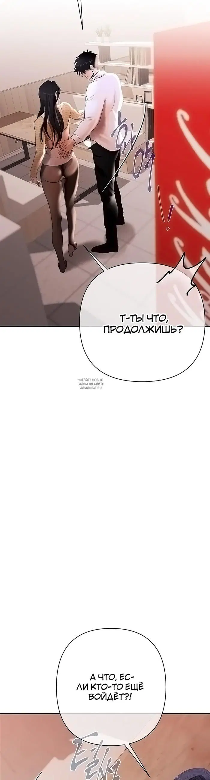 Page 63.000