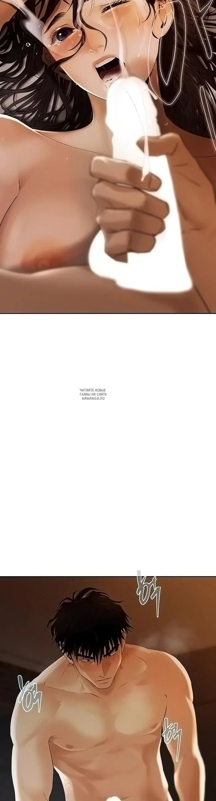 Page 74.000