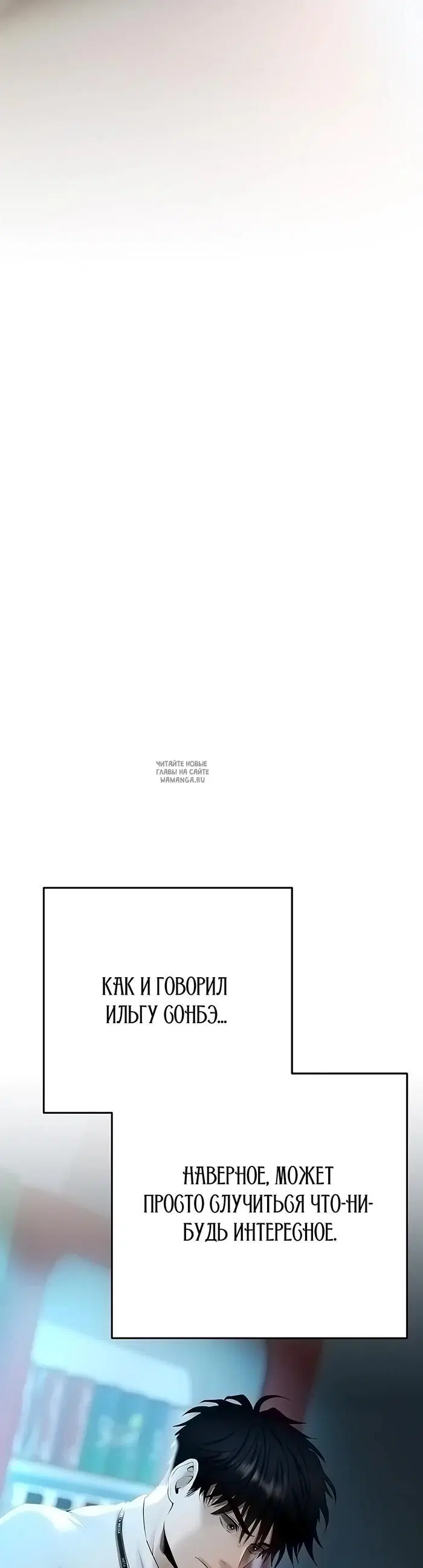 Page 75.000