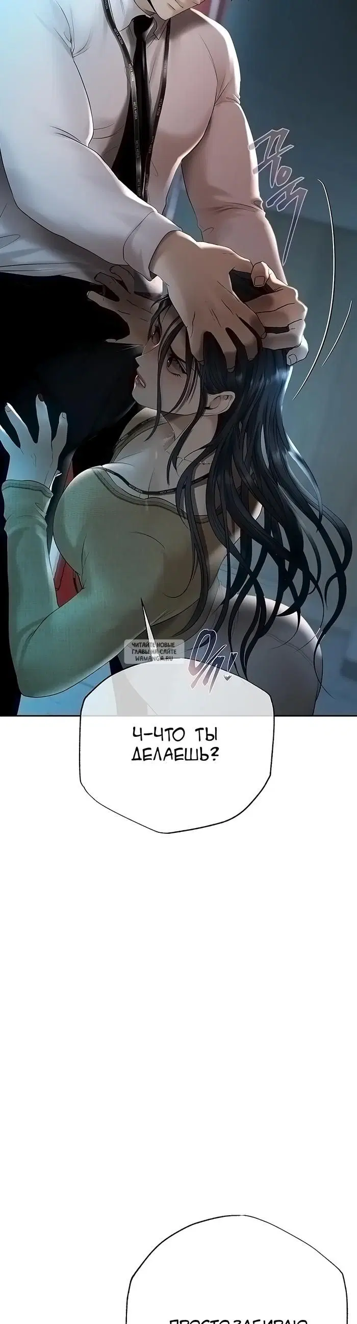 Page 76.000