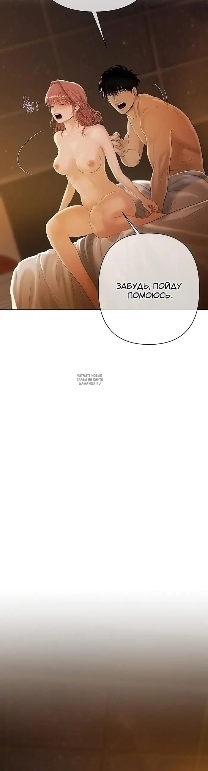 Page 77.000