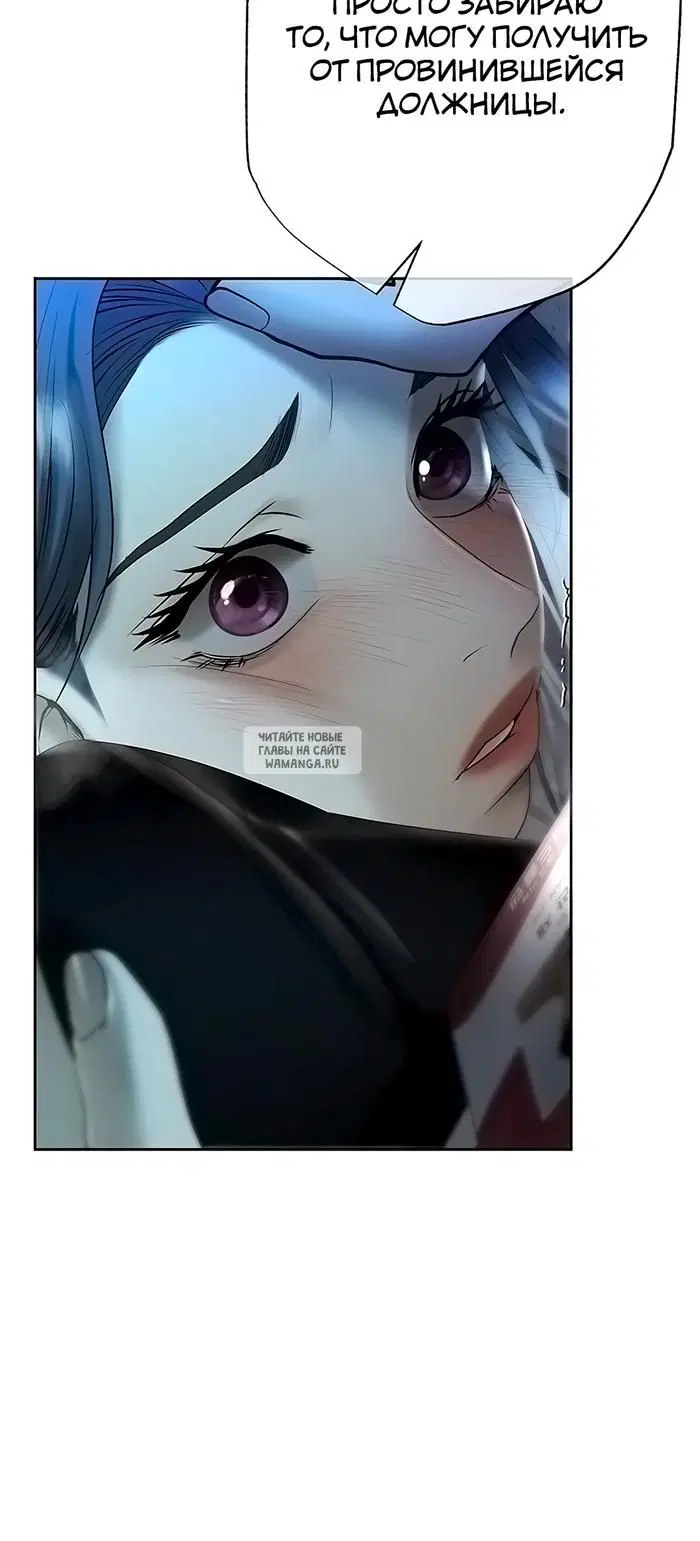 Page 77.000
