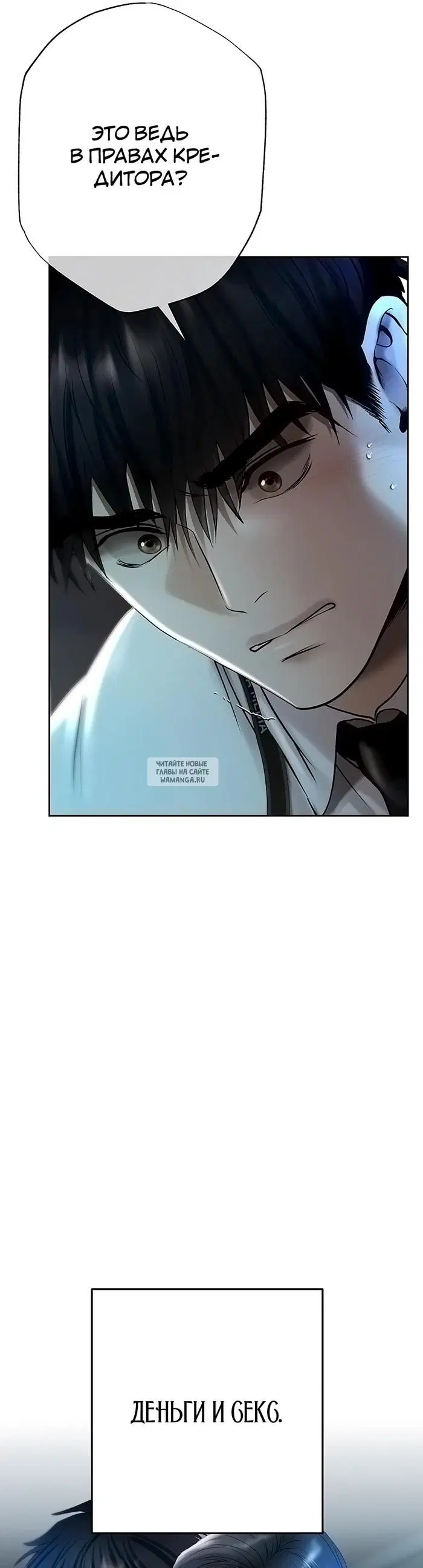 Page 78.000