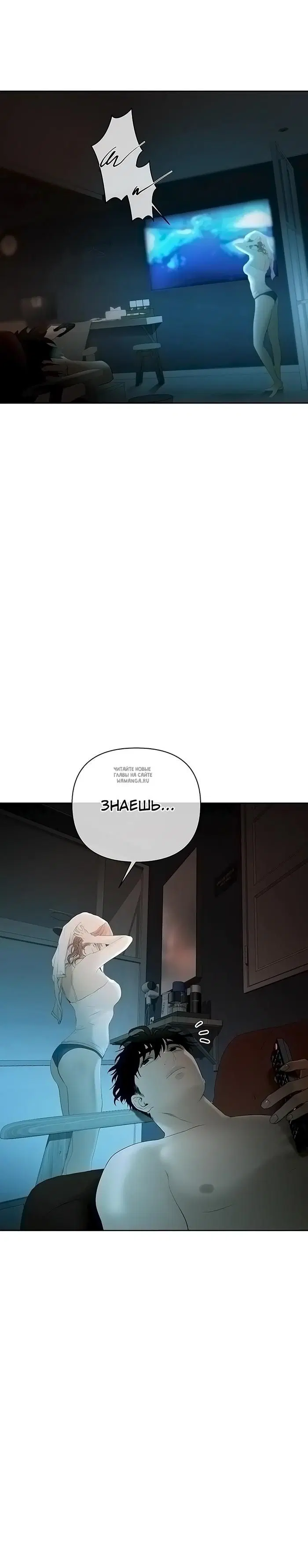 Page 79.000