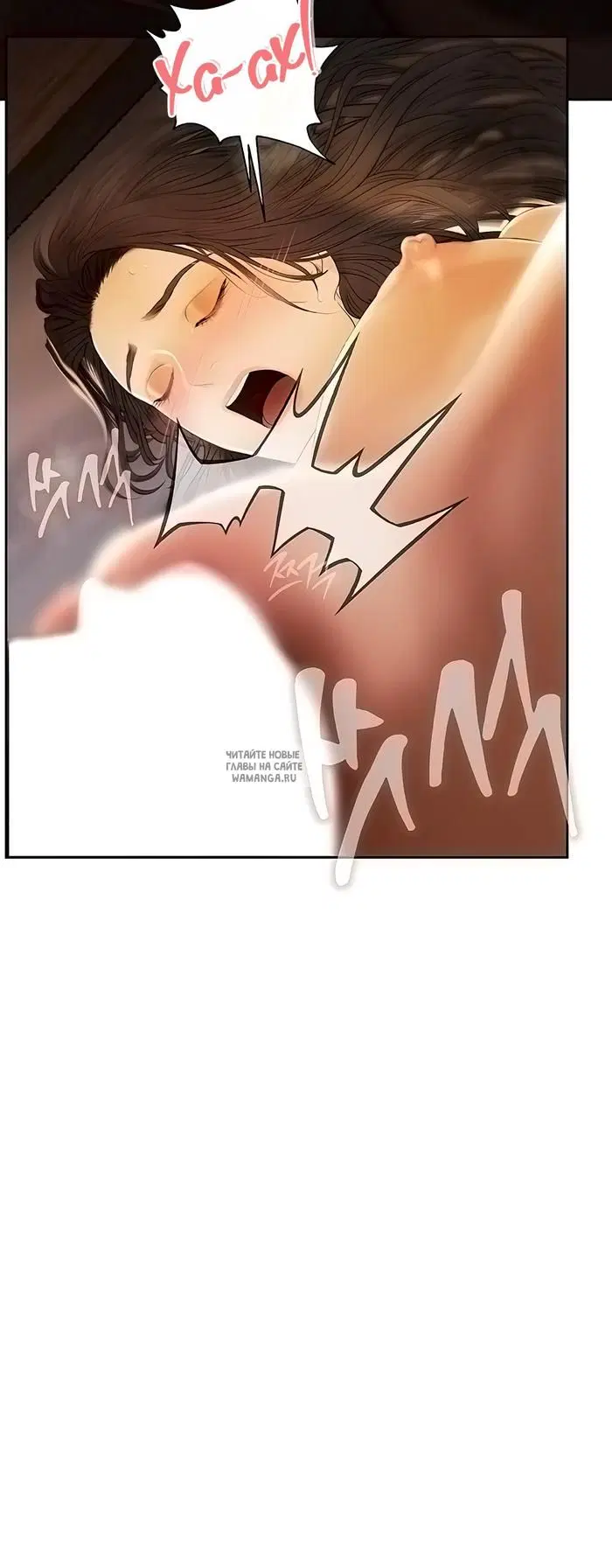 Page 70.000