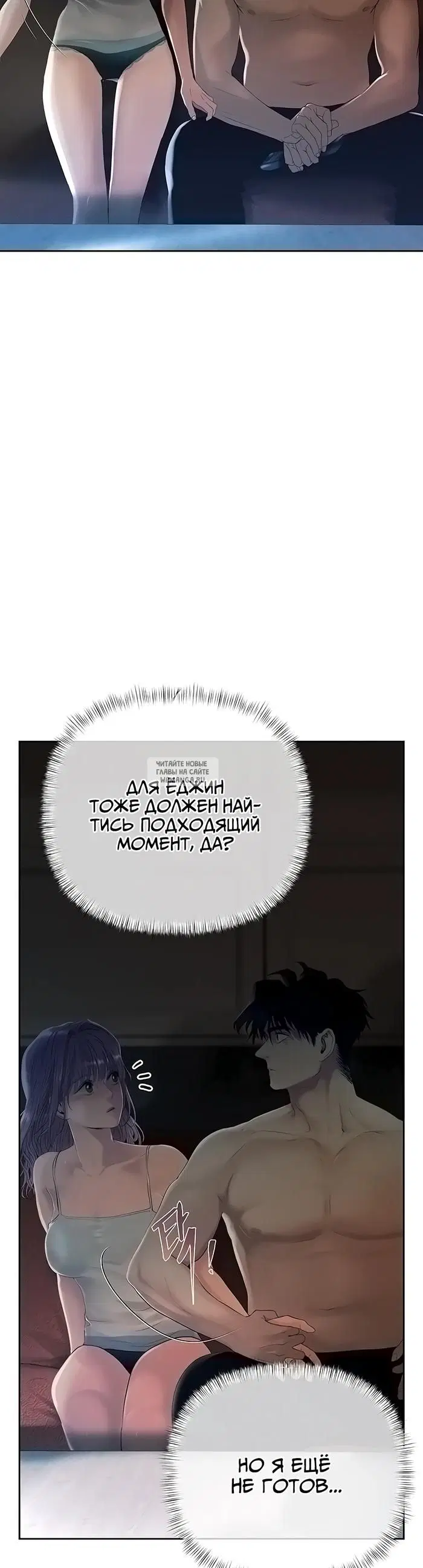 Page 84.000