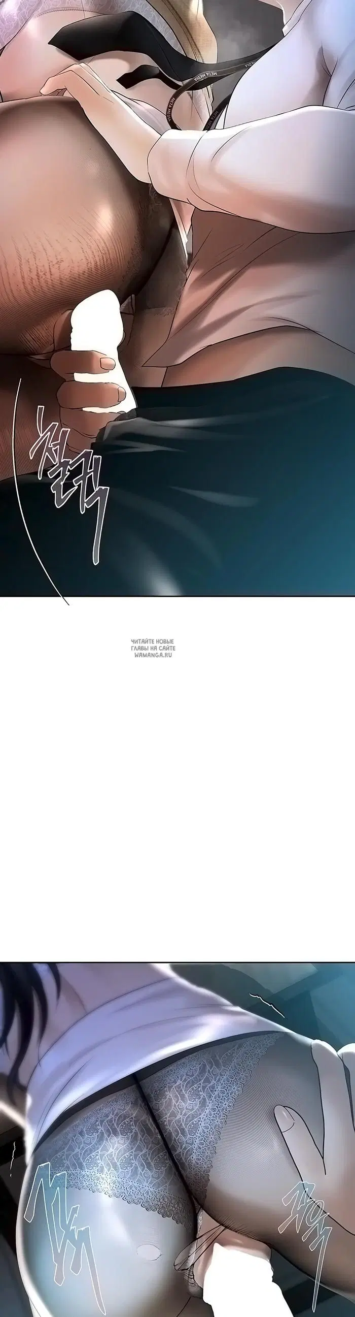 Page 84.000