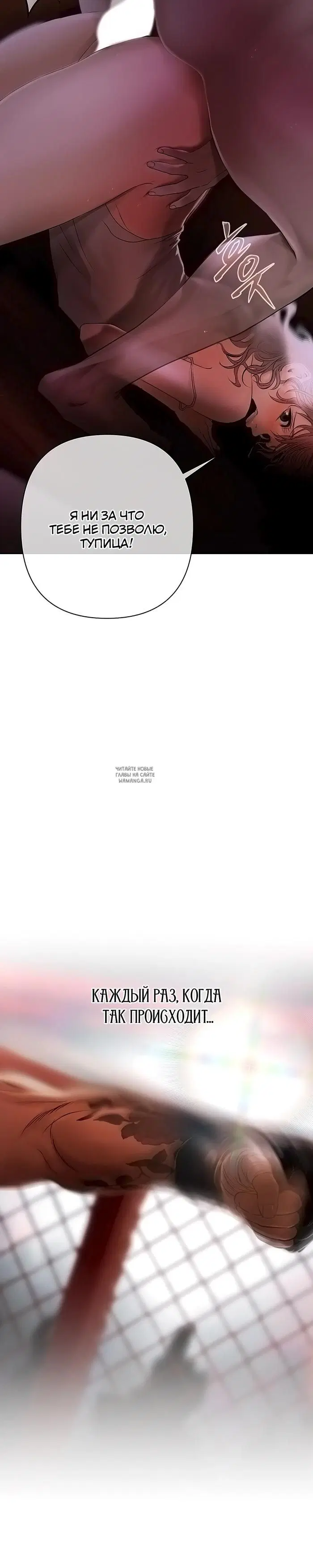 Page 88.000
