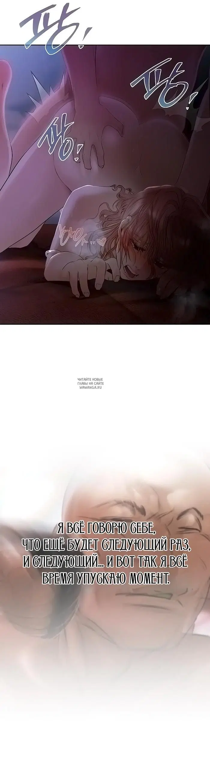 Page 89.000