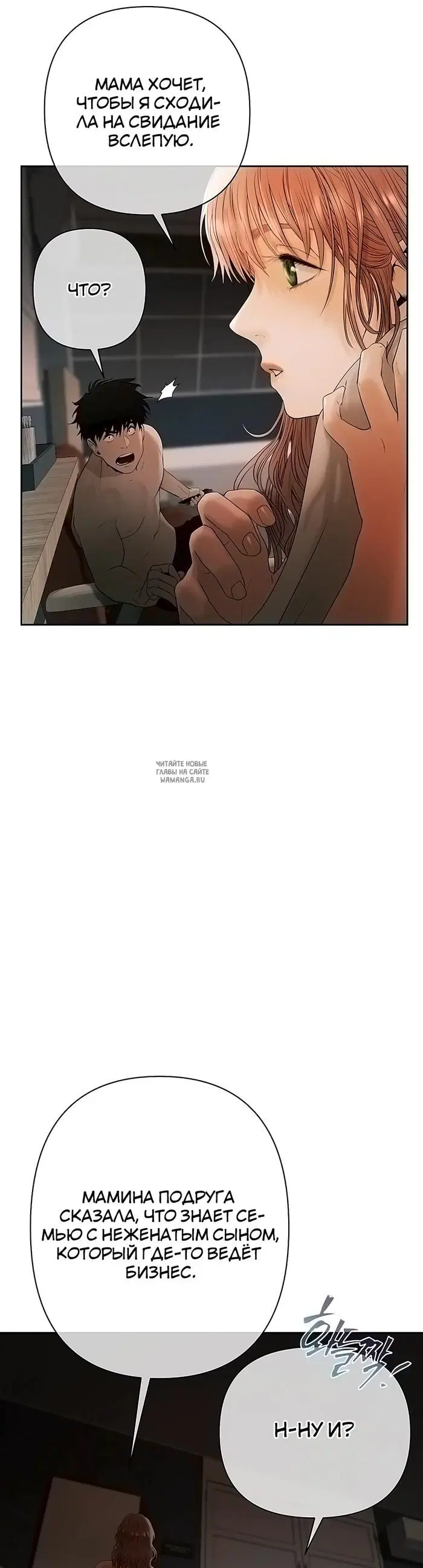 Page 80.000