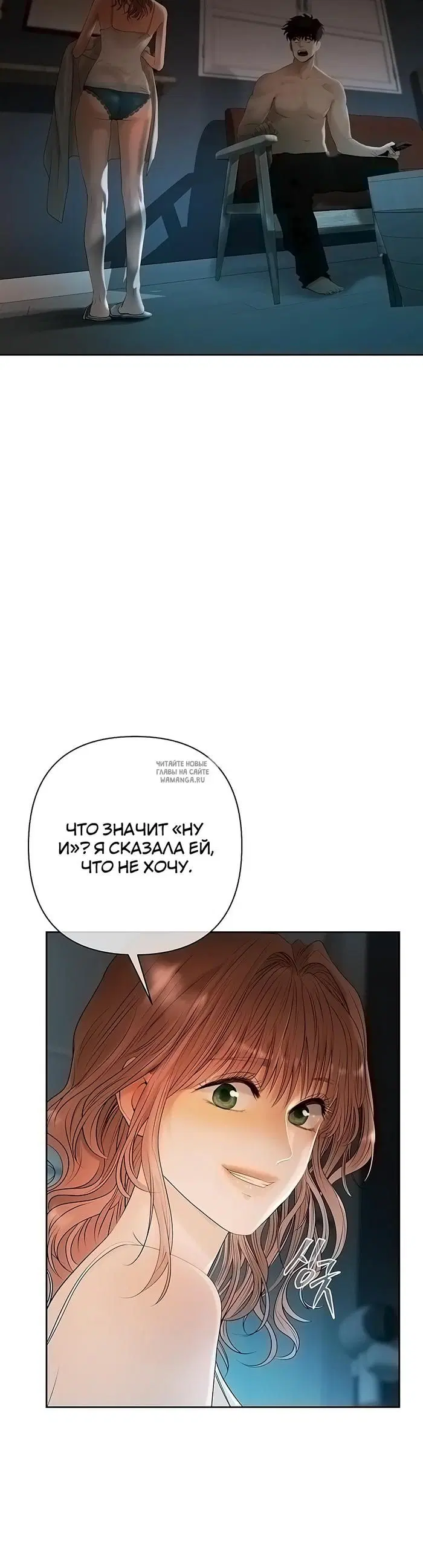 Page 81.000