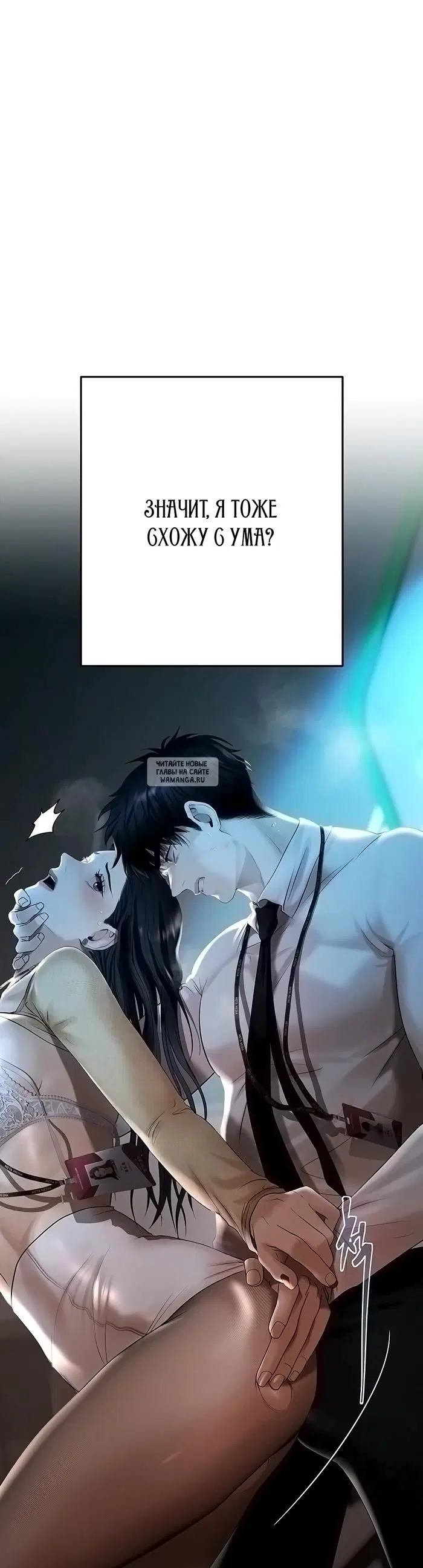 Page 81.000
