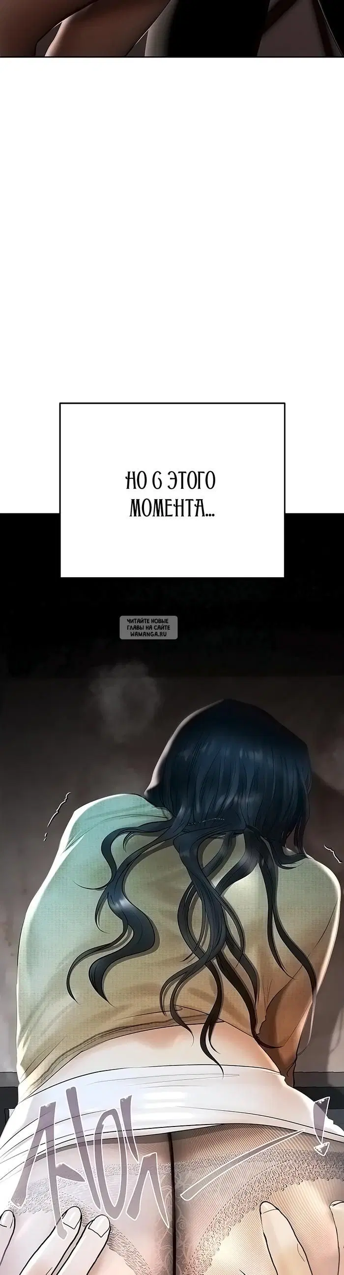 Page 82.000