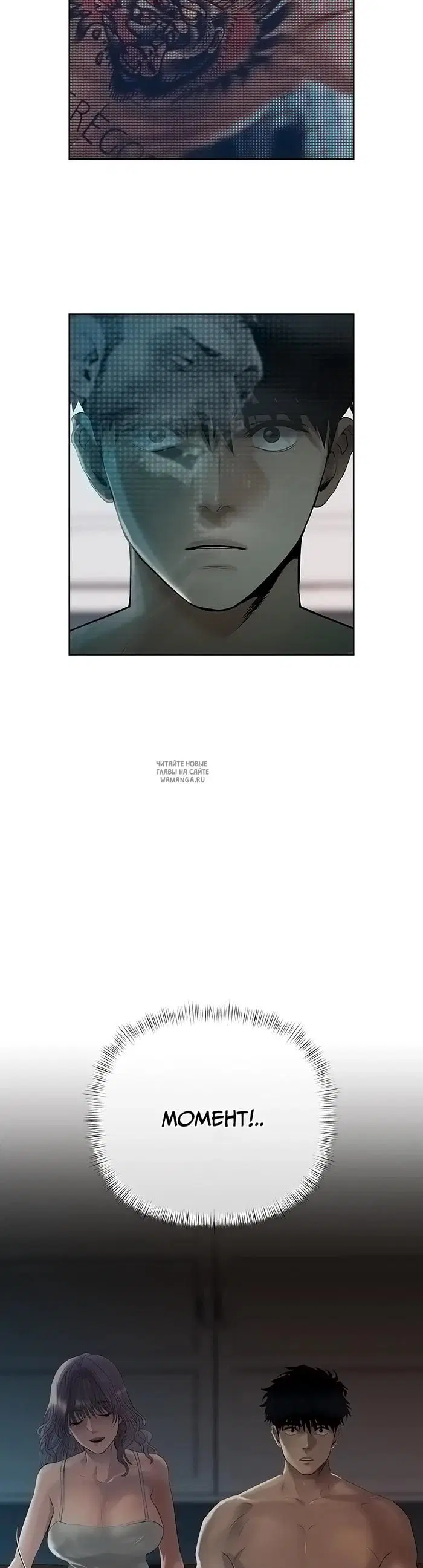 Page 83.000