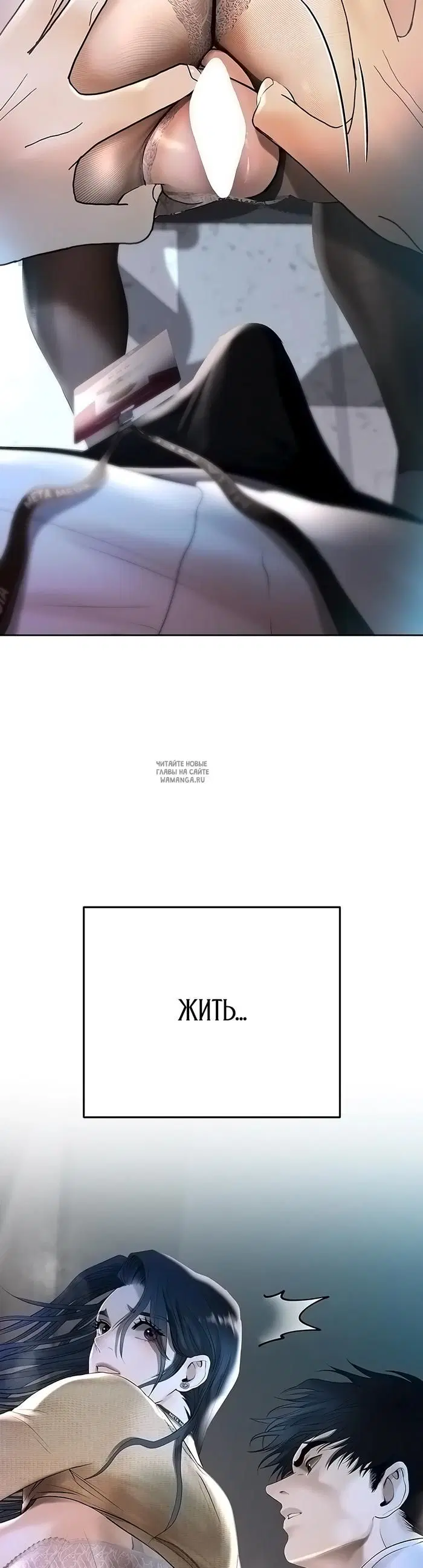 Page 83.000