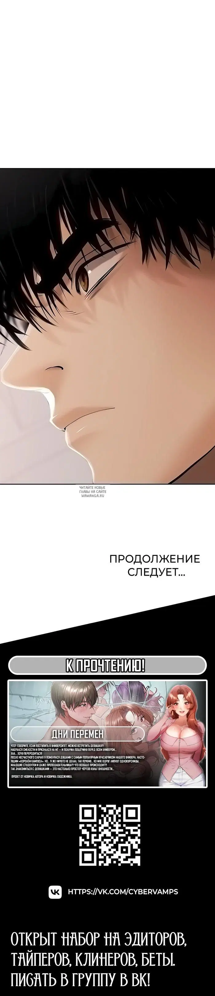 Page 94.000