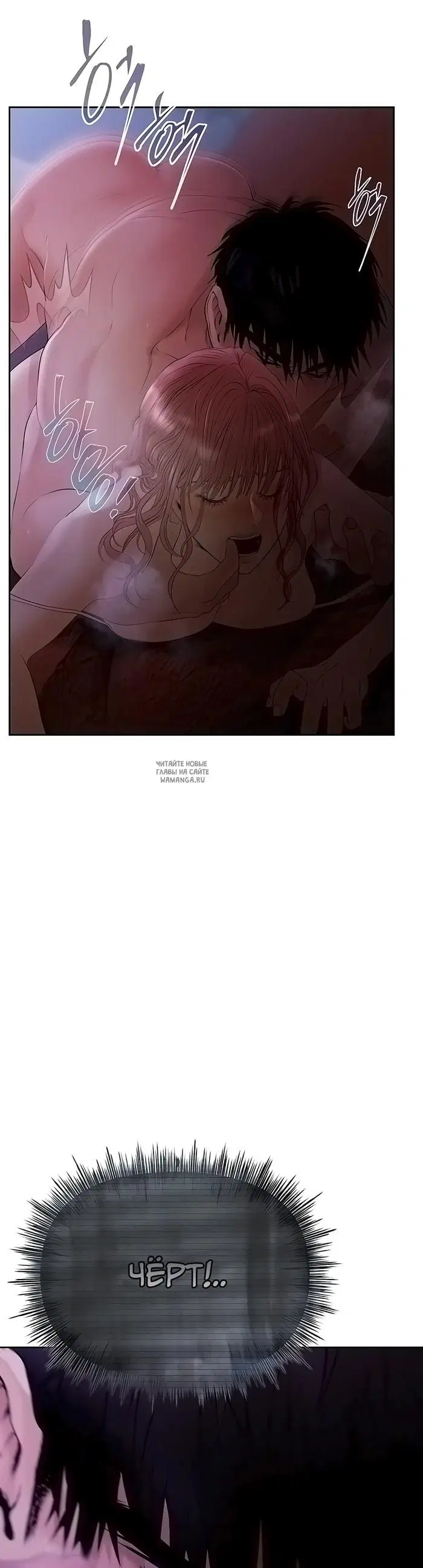 Page 90.000