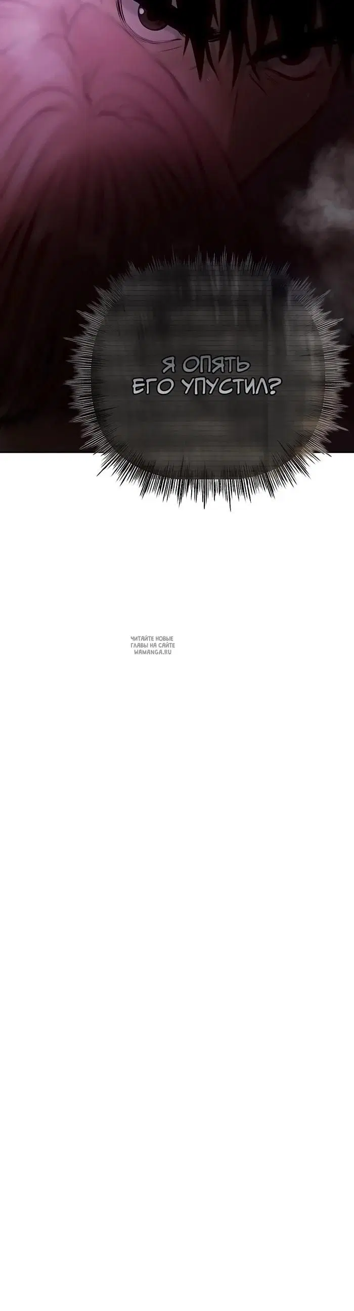 Page 91.000