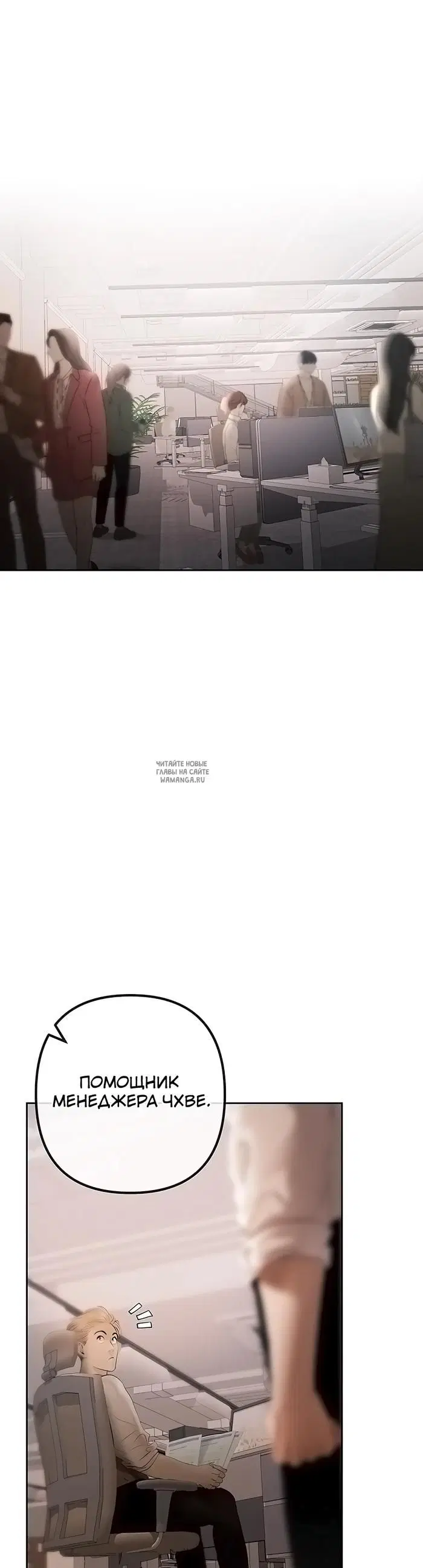Page 92.000