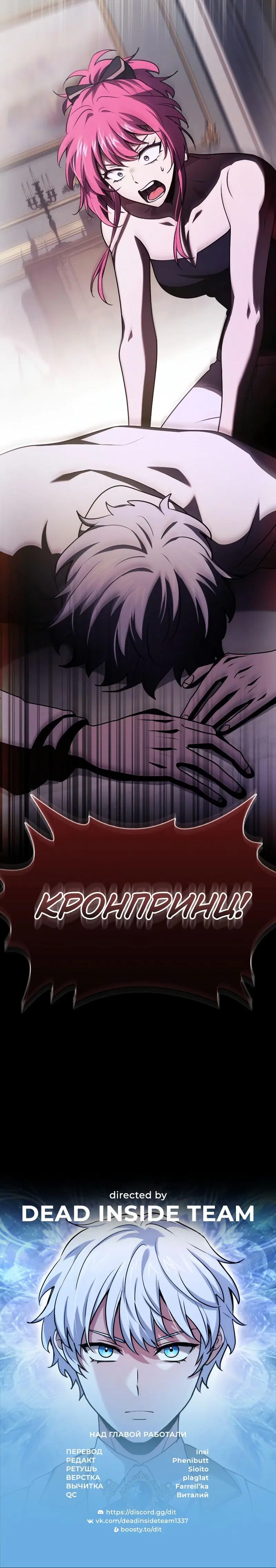 Page 14.001