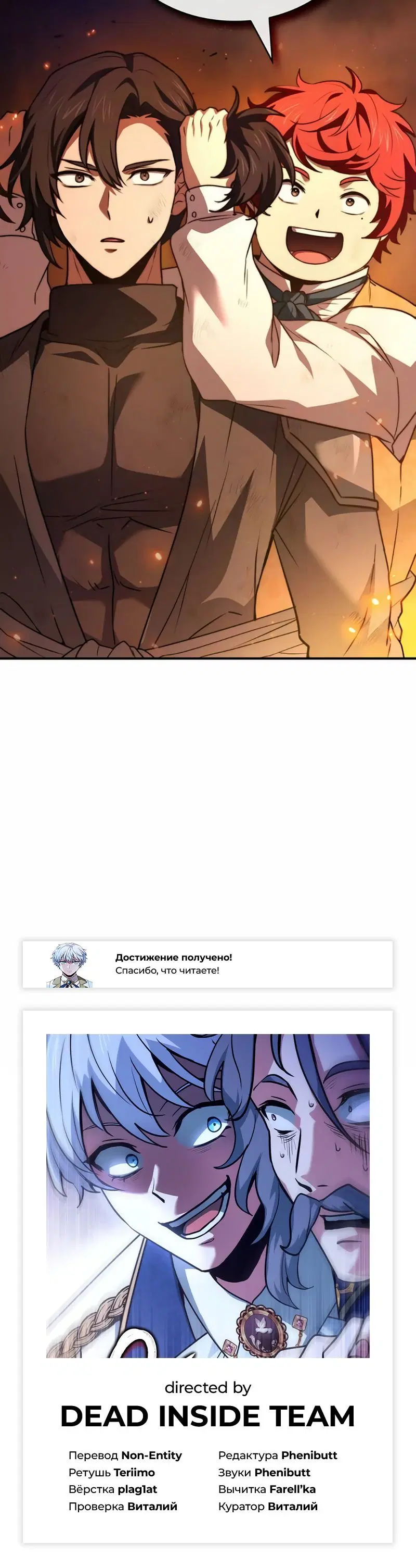 Page 14.001