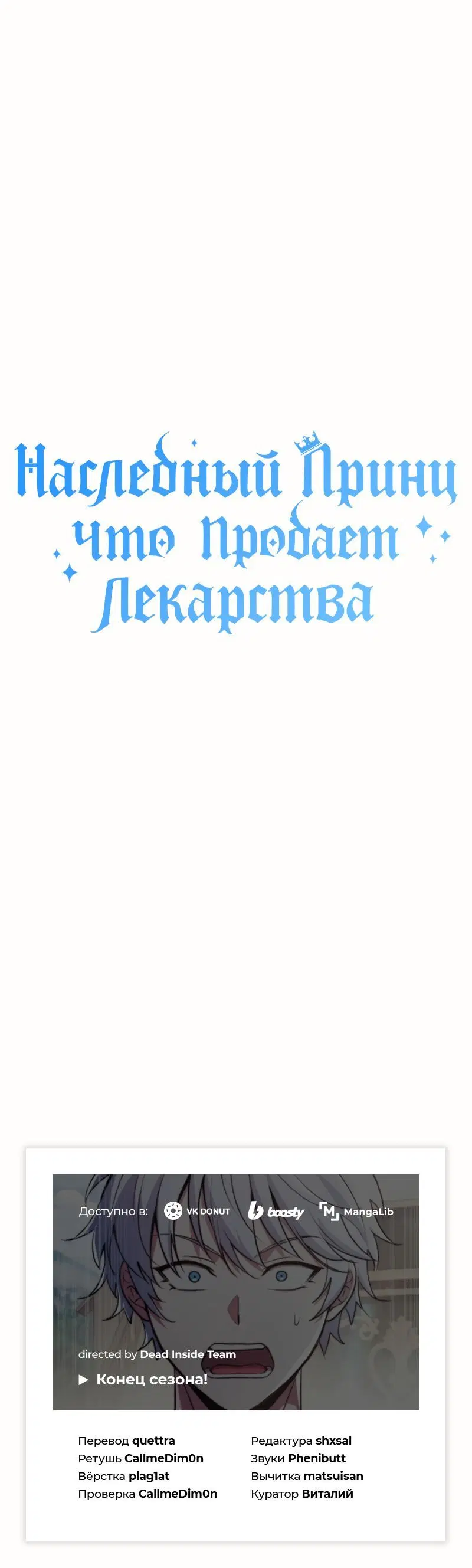 Page 14.001