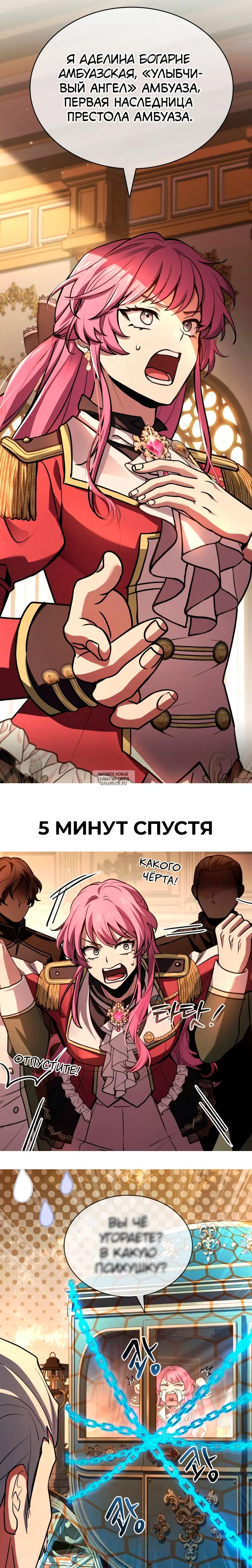 Page 15.000
