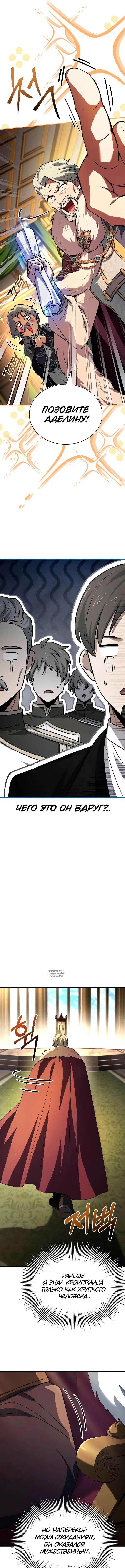 Page 16.000