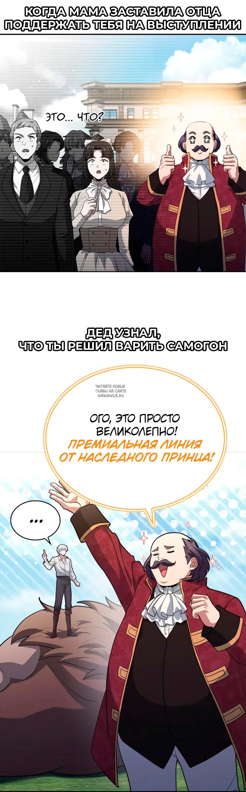 Page 16.000