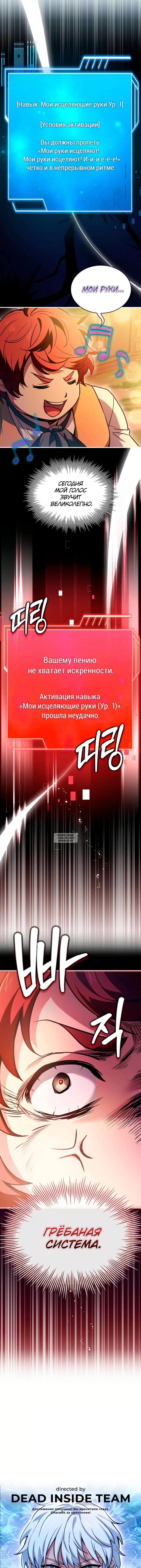 Page 17.000