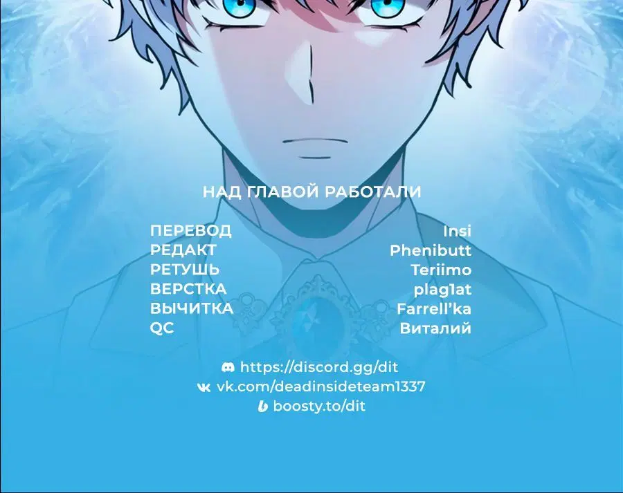 Page 17.001
