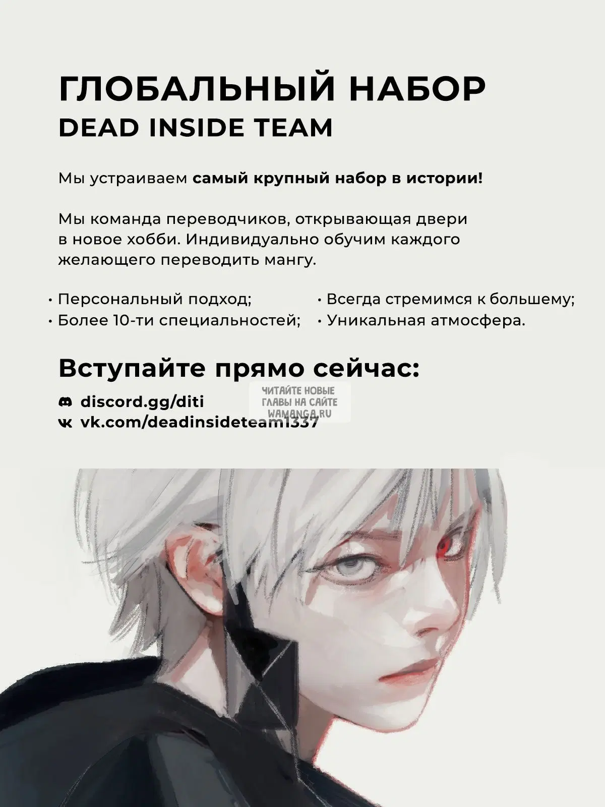 Page 17.000