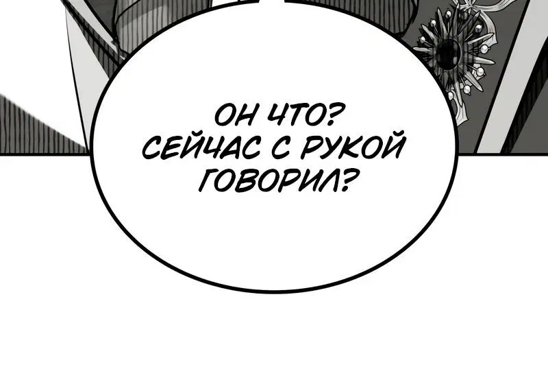 Page 18.001