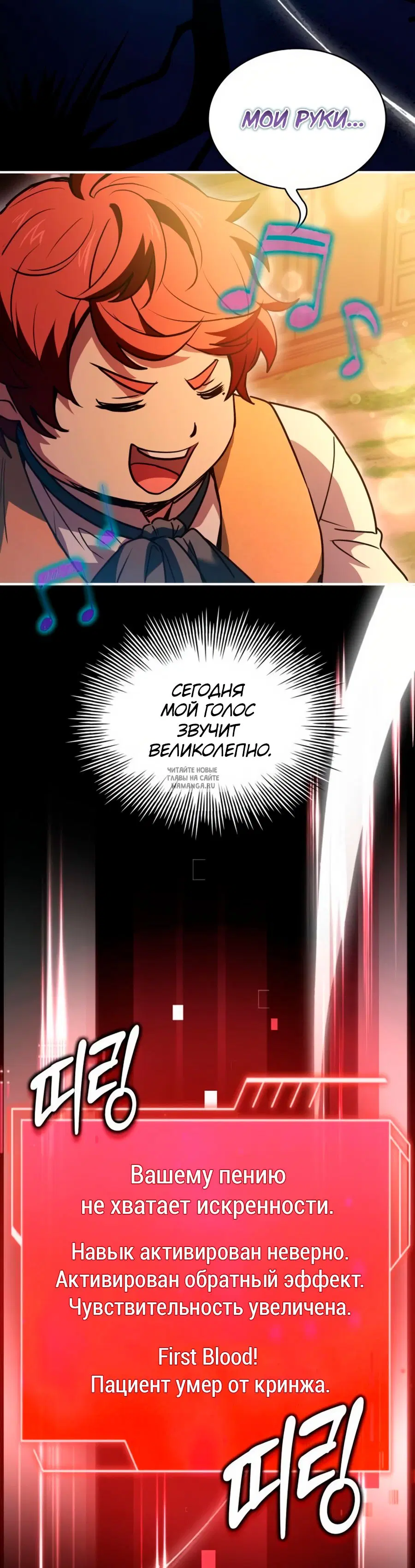 Page 19.000