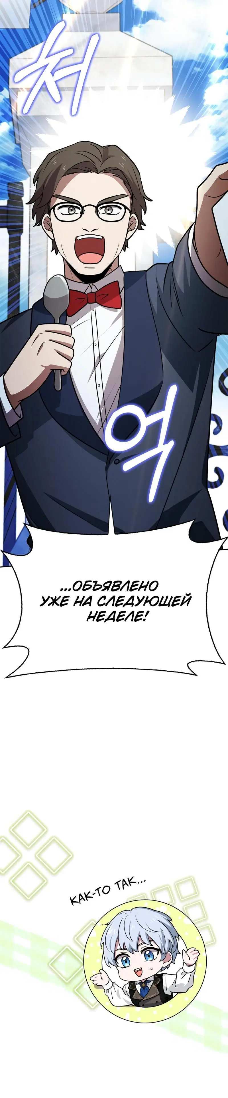 Page 10.002