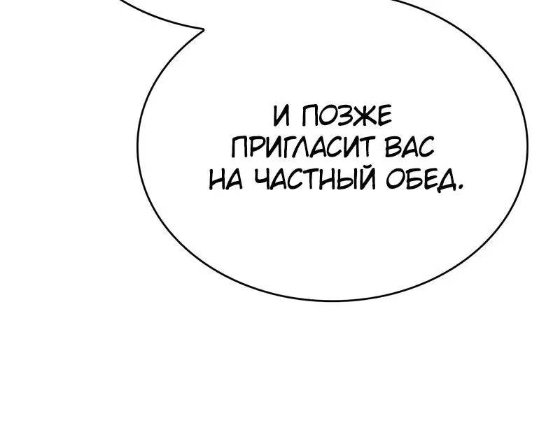 Page 10.002